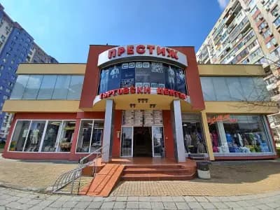 Търговски център Престиж