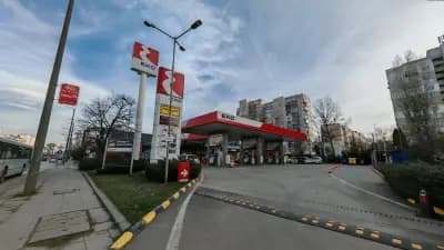 Еко