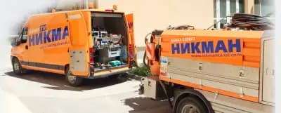 Никман Канал Сервиз