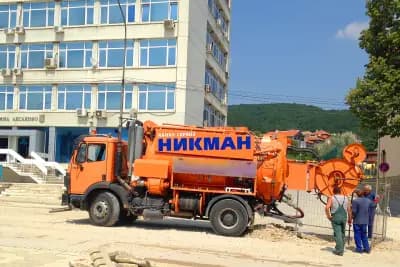 Никман Канал Сервиз