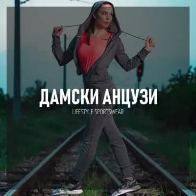 MaxEffect.Eu - Онлайн Спортен Магазин