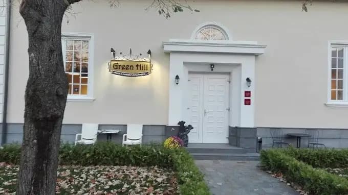 Къща за гости - Green Hill Luxury Villa