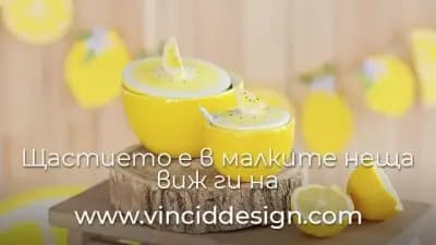 Vincid Design
