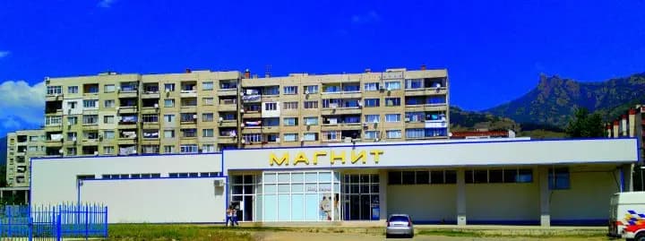 Магнит