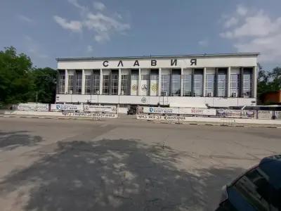 Стадион "Александър Шаламанов"