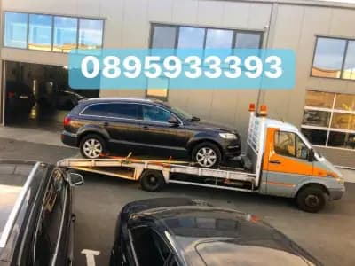 Premium Car Service