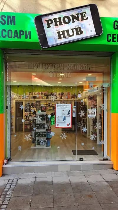 Phone Hub