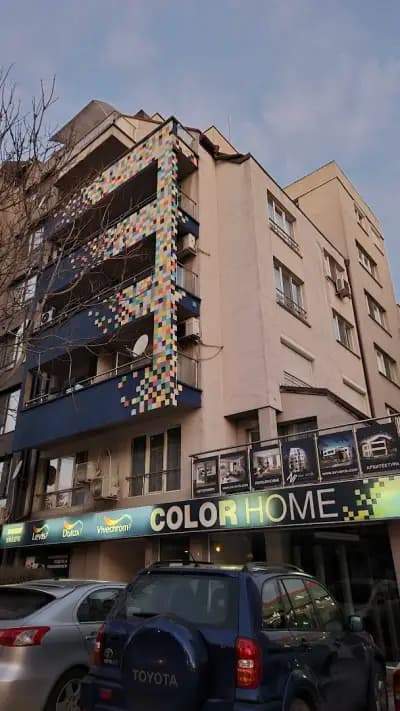 COLOR HOME