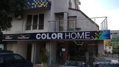 COLOR HOME