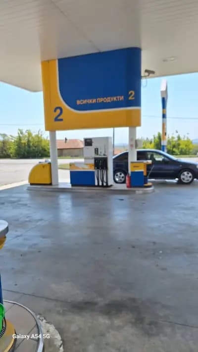 Петрол