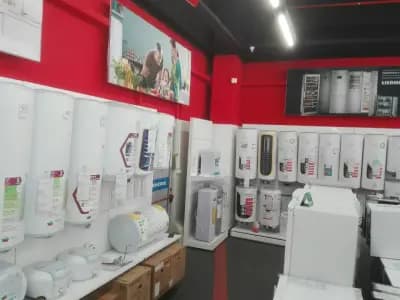 Техномаркет