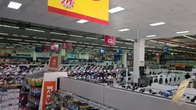 Техномаркет