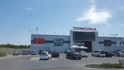 Техномаркет