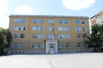 ОУ „Цар Симеон I“