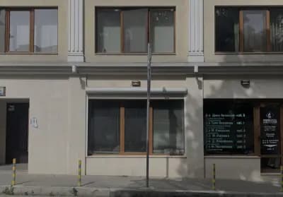 Медицински център ВЕЛЕВСКИ