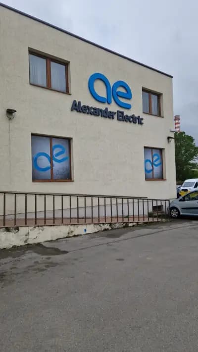 Александър Електрик