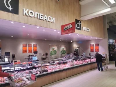 Kaufland Перник-Христо Смирненски