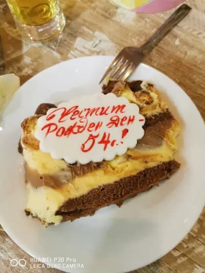 ДЖУНГЛАТА