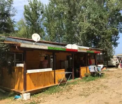 При Мико