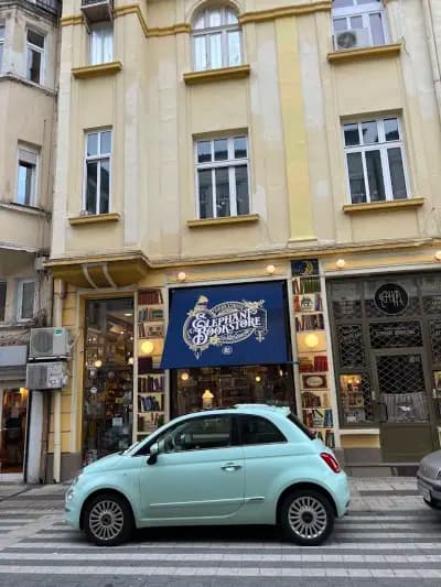 Elephant Bookstore