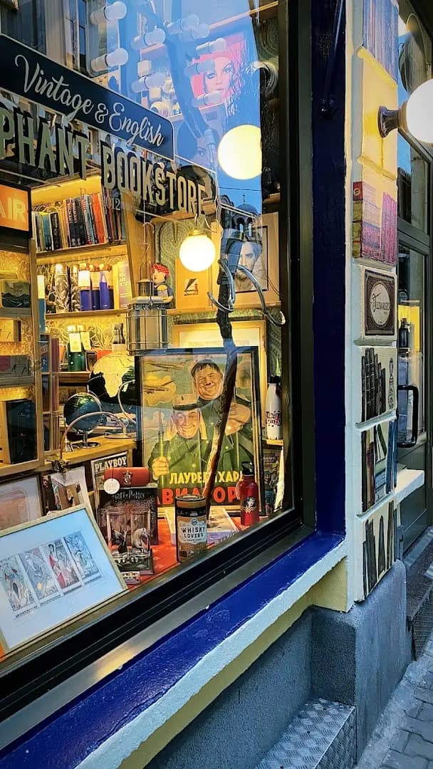 Elephant Bookstore