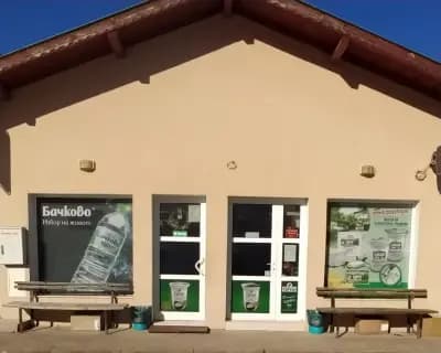 ХРАНИТЕЛЕН МАГАЗИН, "С. С. РАЛЧЕВСКА“ ЕООД с. Шипково