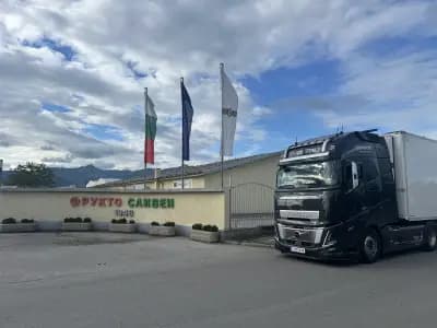 ФРУКТО СЛИВЕН