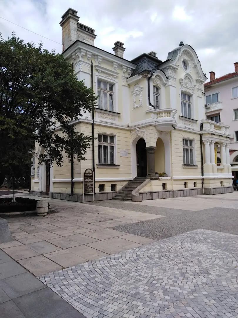 ФРУКТО СЛИВЕН