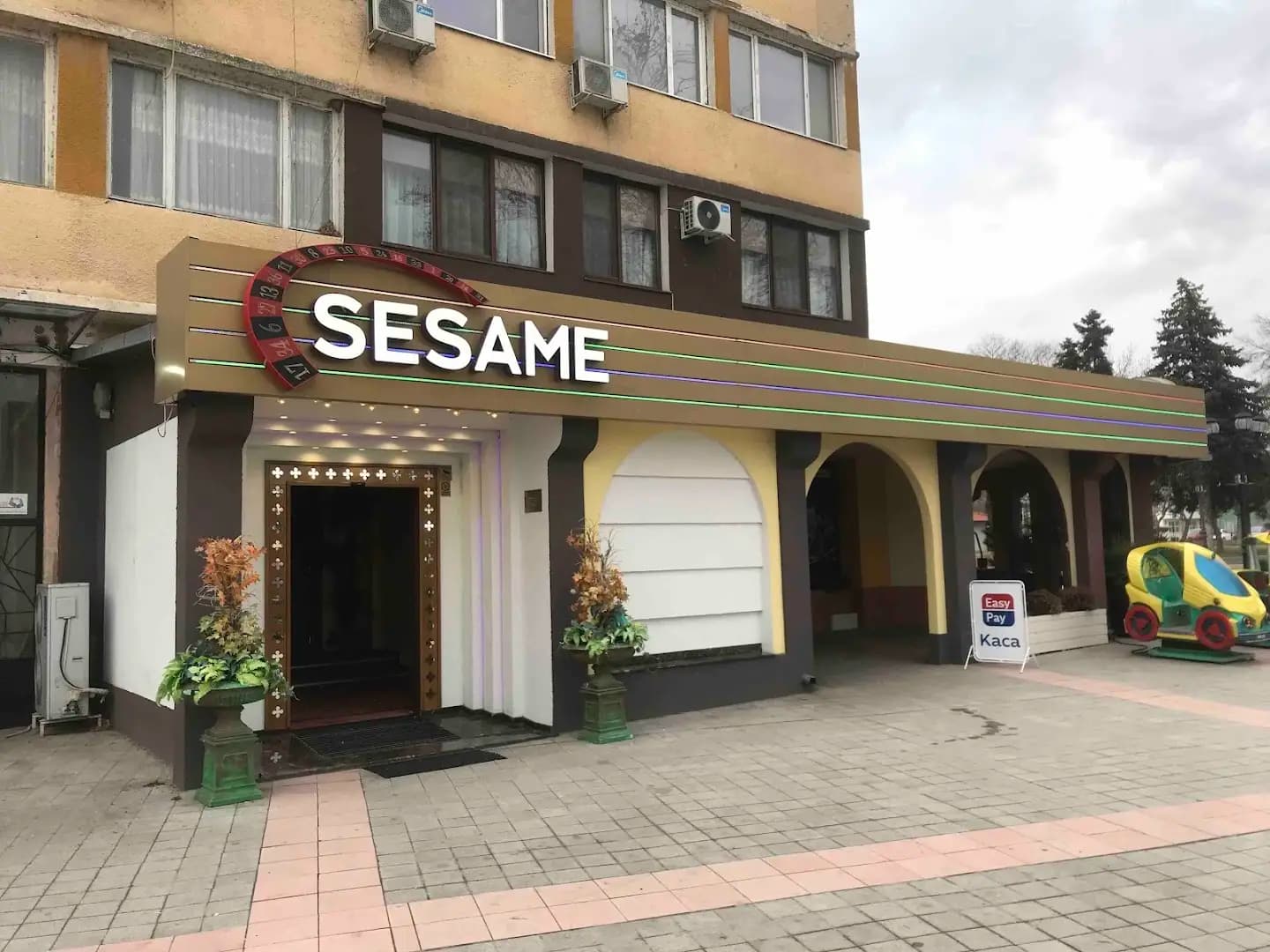SESAME Kozloduy