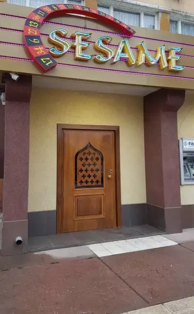 SESAME Kozloduy