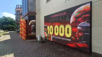 Gaming Club Imperia