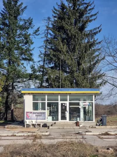 Петрол Малиново