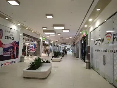 Plovdiv Plaza