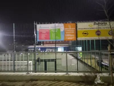 Пералня и Химическо чистене Пеликан