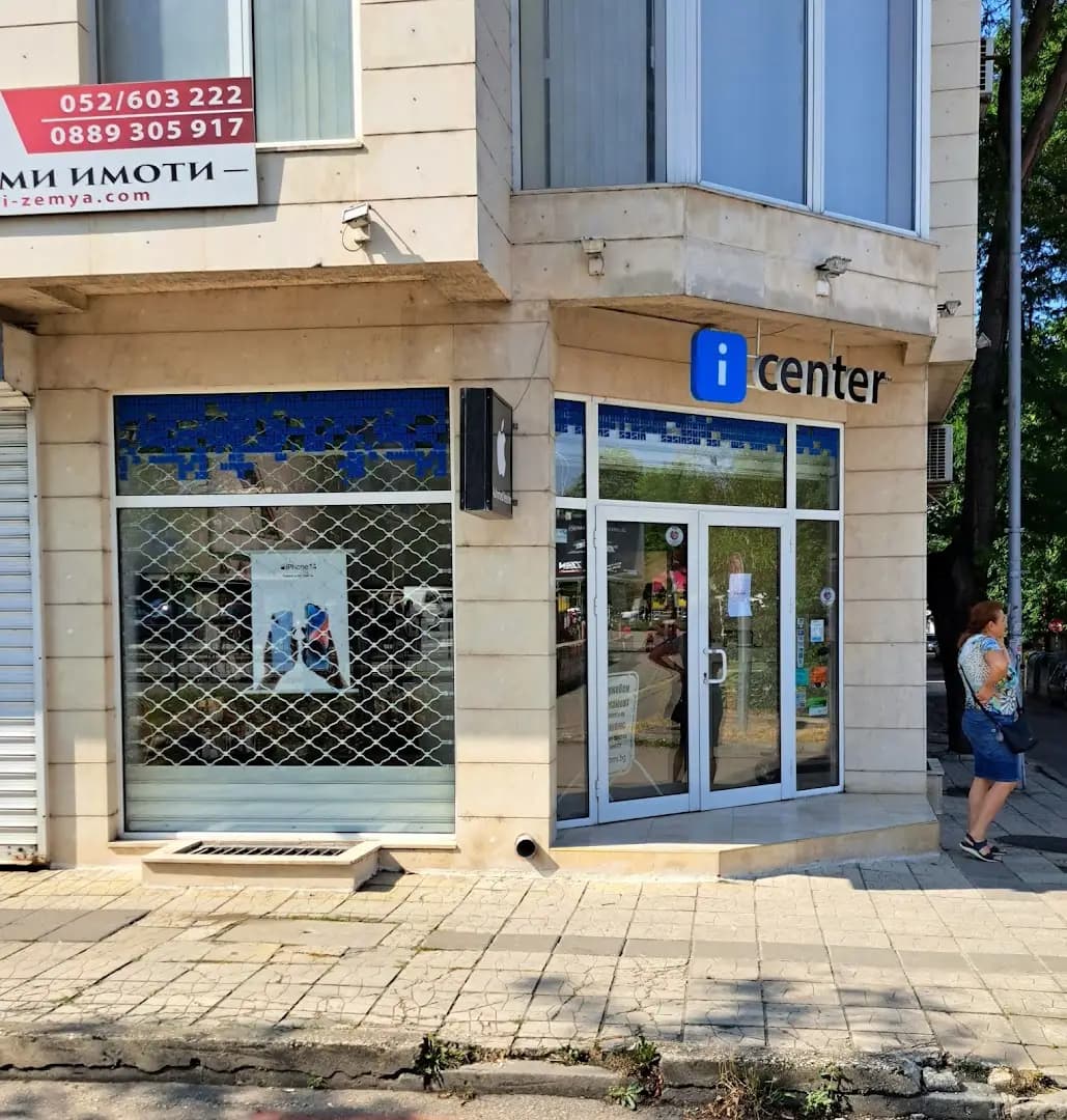 iCenter - Магазин Патриарха