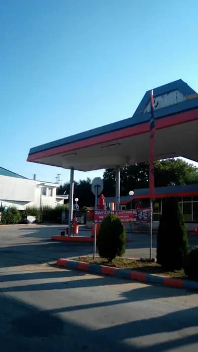 Campos oil