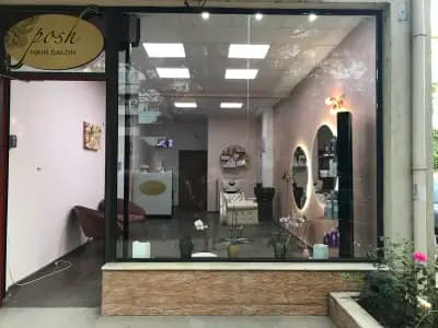 POSH Фризьорски салон