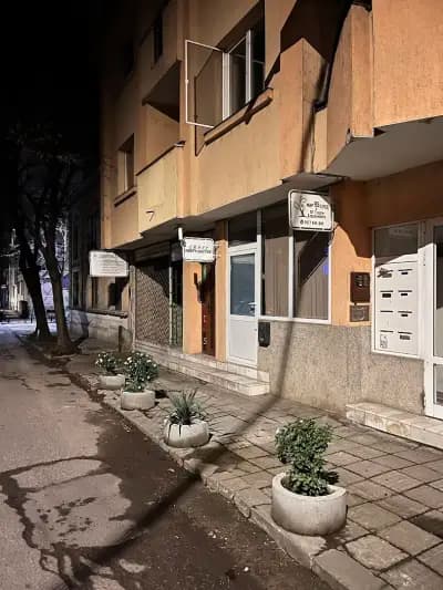 CRAZY Party Center / Миралекс БГ ООД