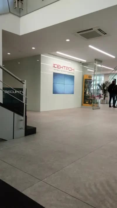 Сектрон ООД