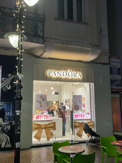 Pandora Center