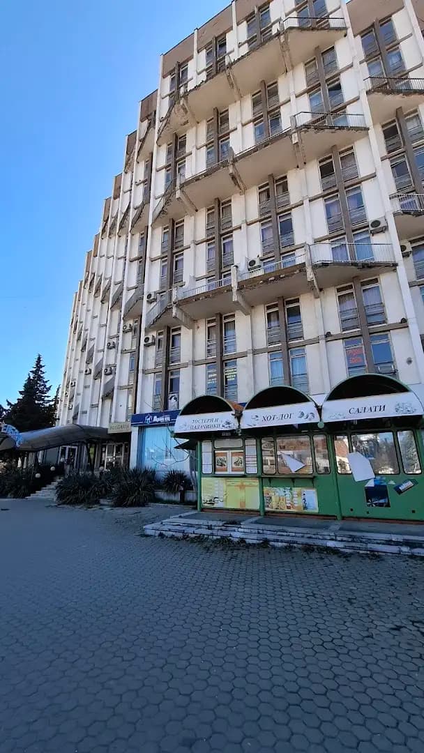 Ресторант “Елбрус”