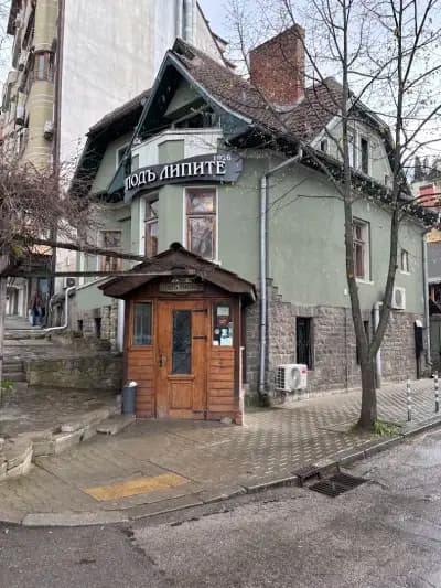 Подъ липите