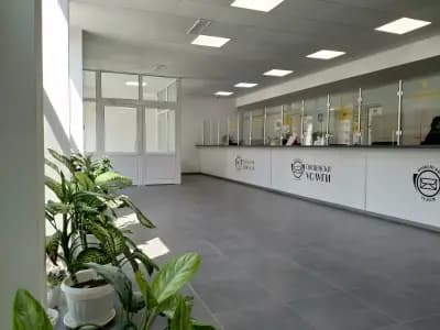 Пощенска станция 9010 Варна