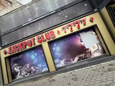 Джакпот клуб 7777