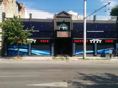 Джакпот клуб 7777