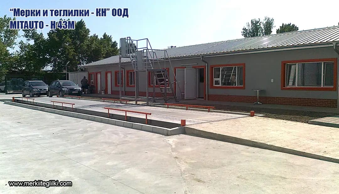 Мерки и теглилки КН ООД