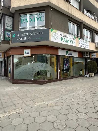 ПБ Лични финанси