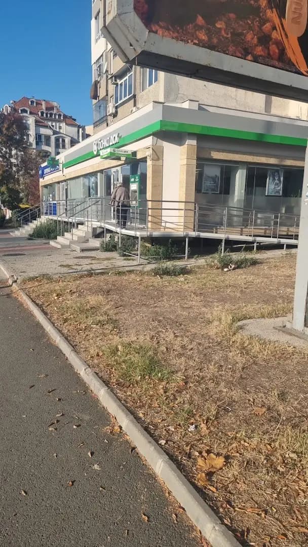 Банка ДСК