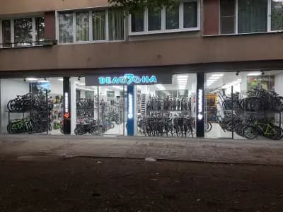 Магазин за велосипеди Велозона | Bike Shop Velozona