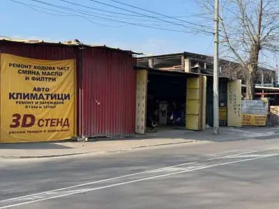 Автоклиматици Бургас | Професионален 3D реглаж/стенд на преден и заден мост – Фарес Ауто | Ходова част, смяна на масла.